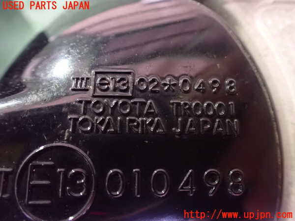 2UPJ-9241181210]セルシオ(UCF31)右ドアミラー 中古_5