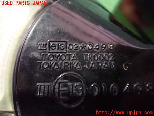 2UPJ-9241181212]セルシオ(UCF31)左ドアミラー 中古_5