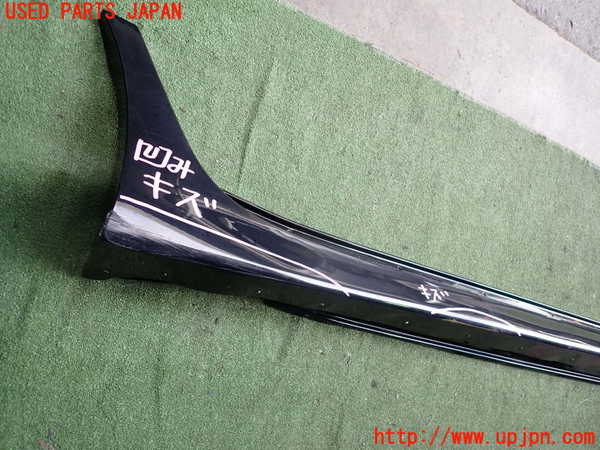 2UPJ-9241181390]セルシオ(UCF31)右サイドステップ 中古_3