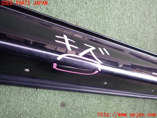 2UPJ-9241181392]セルシオ(UCF31)左サイドステップ 中古_2