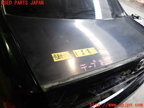 2UPJ-9241181500]セルシオ(UCF31)トランク 中古_2