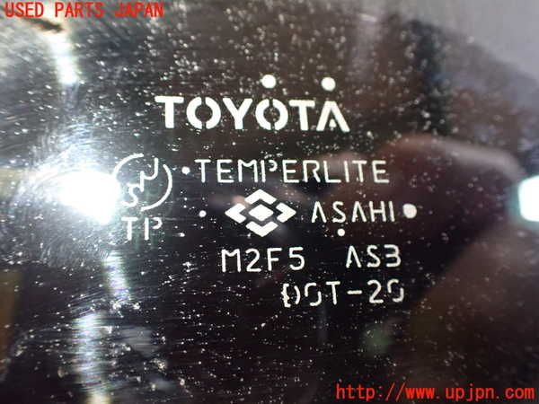 2UPJ-9241181560]セルシオ(UCF31)リアガラス 中古 ASAHI M2F5_3