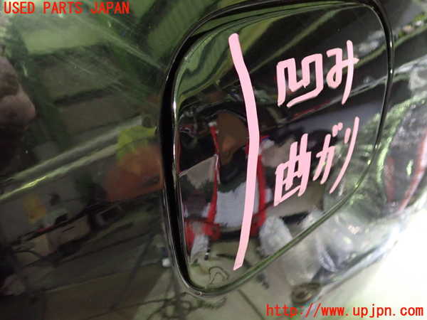 2UPJ-9241181690]セルシオ(UCF31)フューエルリッド 中古_2