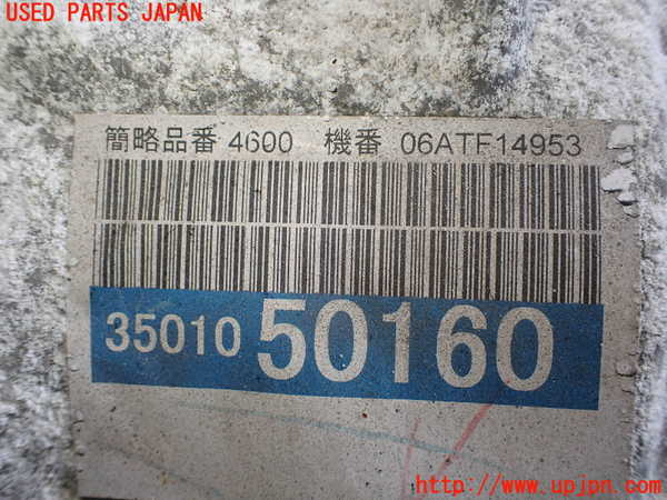 2UPJ-9241183010]セルシオ(UCF31)ミッション AT 3UZ-FE 中古_3
