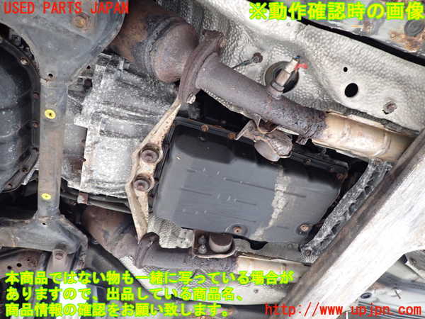 2UPJ-9241183010]セルシオ(UCF31)ミッション AT 3UZ-FE 中古_5