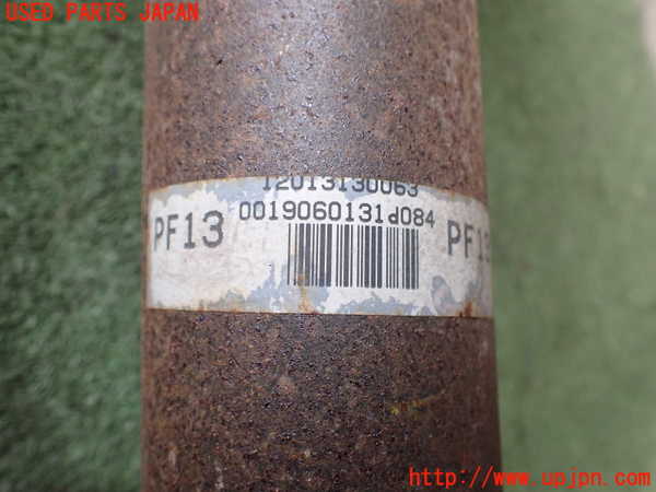 2UPJ-9241183410]セルシオ(UCF31)リアプロペラシャフト 中古_3