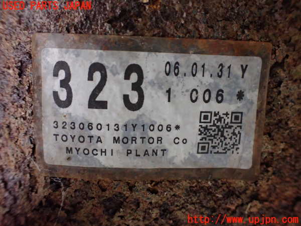 2UPJ-9241184355]セルシオ(UCF31)リアデフ 中古_4