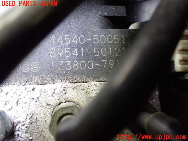 2UPJ-9241184040]セルシオ(UCF31)ABSアクチュエーター 中古_3