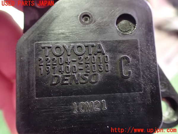 2UPJ-9241186320]セルシオ(UCF31)エアフロメーター 中古_3