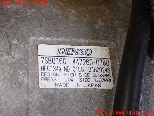 2UPJ-9241186025]セルシオ(UCF31)エアコンコンプレッサー 中古_4