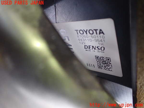 2UPJ-9241186081]セルシオ(UCF31)エバポレーター1 中古_4
