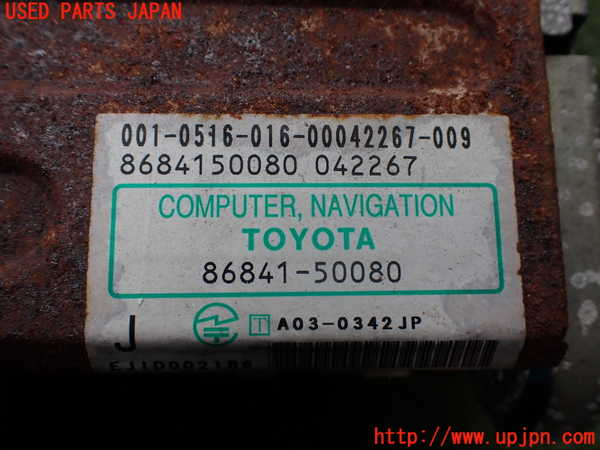 2UPJ-9241186589]セルシオ(UCF31)カーナビゲーション ジャンク_5