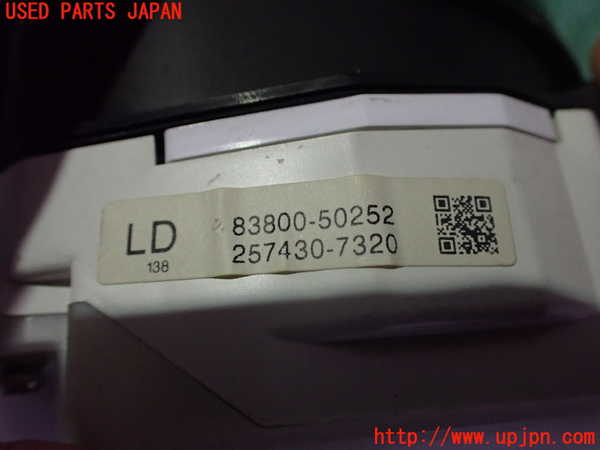 2UPJ-9241186170]セルシオ(UCF31)スピードメーター 中古_3