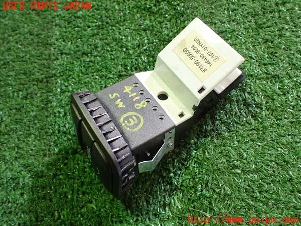 2UPJ-9241186308]セルシオ(UCF31)スイッチ3(運転席側エアコン) 中古_2