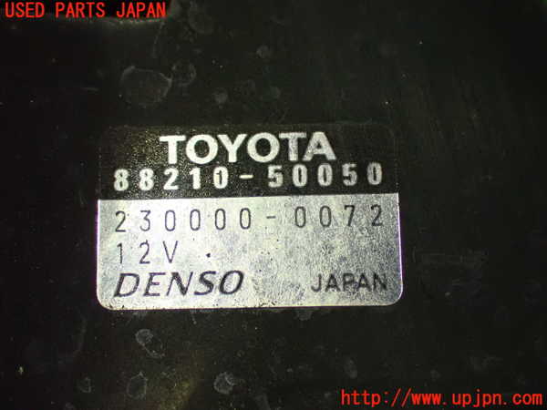 2UPJ-9241186381]セルシオ(UCF31)センサー1 中古_4