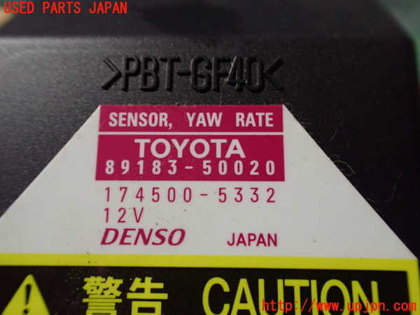 2UPJ-9241186382]セルシオ(UCF31)センサー2 中古_3
