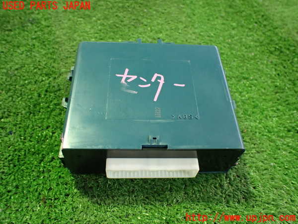 2UPJ-9241186149]セルシオ(UCF31)コンピューター4 ジャンク 89730-50150_5
