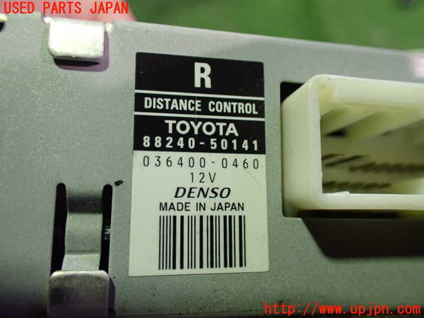 2UPJ-9241186150]セルシオ(UCF31)コンピューター5 中古 88240-50141_3