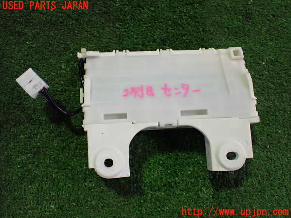 2UPJ-9241186152]セルシオ(UCF31)コンピューター7 中古 89992-50050_2