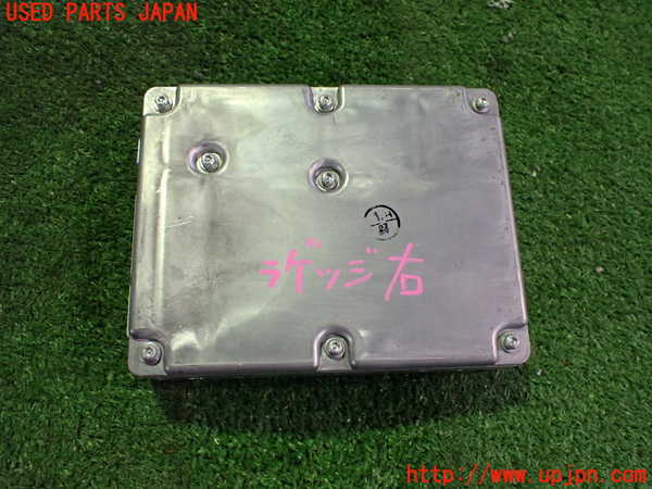 2UPJ-9241186154]セルシオ(UCF31)コンピューター9 中古 86741-46010_2
