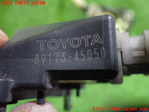 2UPJ-9241186356]セルシオ(UCF31)エアバッグセンサー1 中古_4