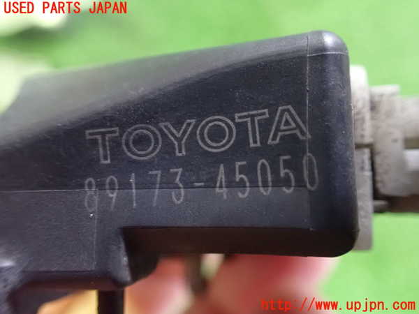 2UPJ-9241186356]セルシオ(UCF31)エアバッグセンサー1 中古_5
