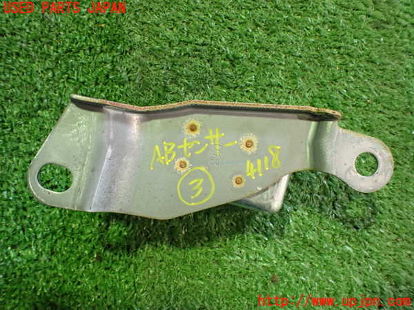 2UPJ-9241186358]セルシオ(UCF31)エアバッグセンサー3 中古_2