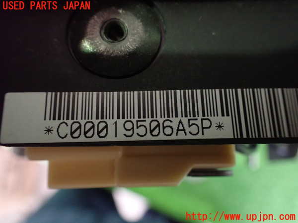 2UPJ-9241187865]セルシオ(UCF31)運転席側エアバッグカバー 中古_3