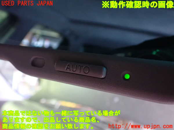 2UPJ-9241187615]セルシオ(UCF31)ルームミラー 中古_5