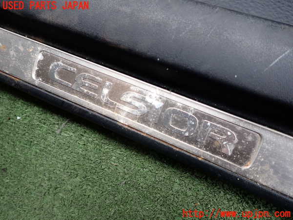 2UPJ-9241187740]セルシオ(UCF31)スカッフプレート 中古_2