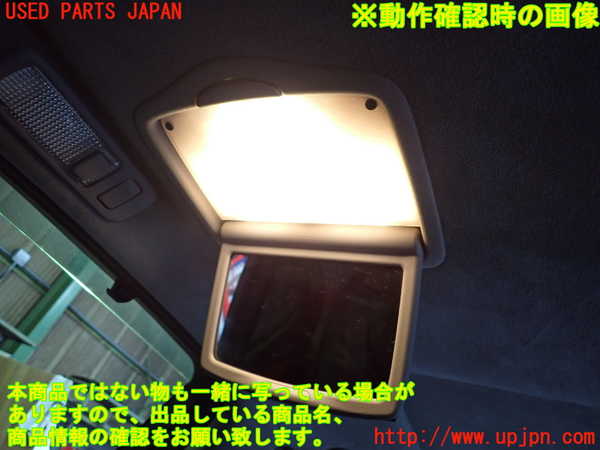 2UPJ-9241186413]セルシオ(UCF31)ルームランプ3(2列目左) 中古_3