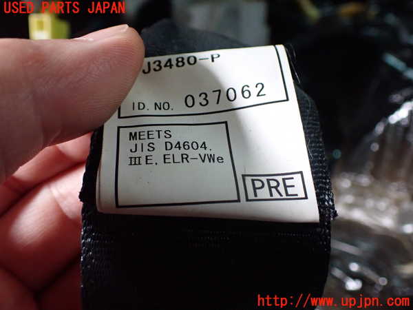 2UPJ-9241187155]セルシオ(UCF31)右2列目シートベルト 中古_4