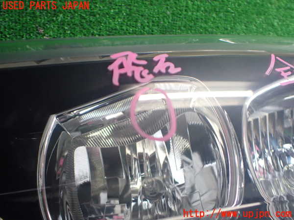 2UPJ-9241191132]ダッジ・チャージャー(型式不明)左ヘッドライト ハロゲン 中古_2