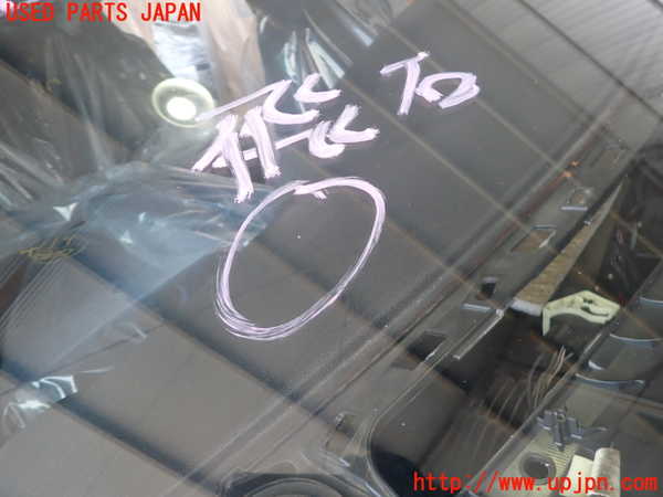 2UPJ-9241191195]ダッジ・チャージャー(型式不明)フロントガラス 中古 43R-001816_2