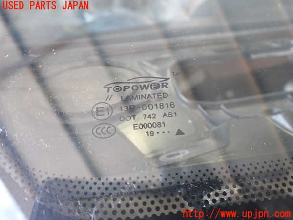 2UPJ-9241191195]ダッジ・チャージャー(型式不明)フロントガラス 中古 43R-001816_5