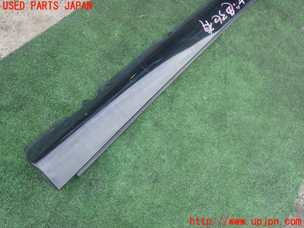 2UPJ-9241191392]ダッジ・チャージャー(型式不明)左サイドステップ 中古_3