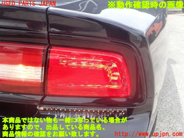 2UPJ-9241191530]ダッジ・チャージャー(型式不明)右テールランプ 中古_4