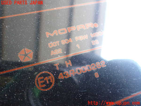 2UPJ-9241191560]ダッジ・チャージャー(型式不明)リアガラス 中古_2