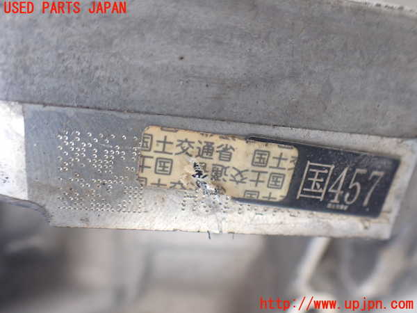 2UPJ-9241192010]ダッジ・チャージャー(型式不明)エンジン 国【01】457 中古_2