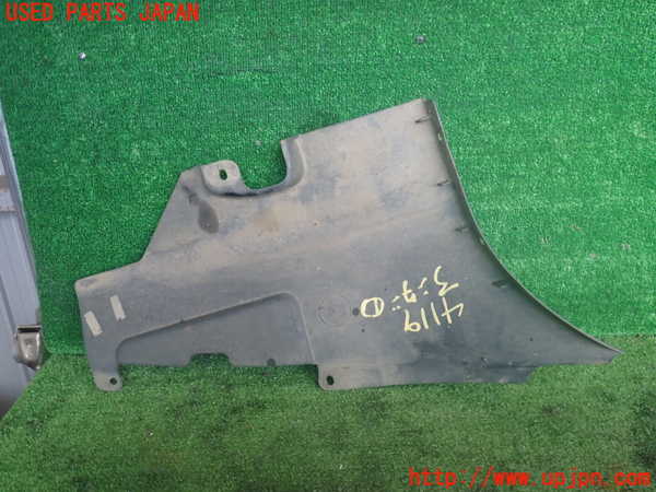 2UPJ-9241191721]ダッジ・チャージャー(型式不明)アンダーカバー1 中古_2