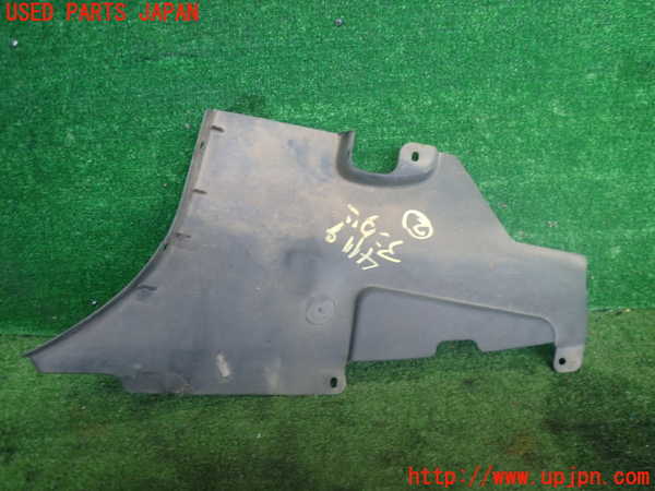 2UPJ-9241191722]ダッジ・チャージャー(型式不明)アンダーカバー2 中古_2