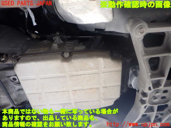 2UPJ-9241193010]ダッジ・チャージャー(型式不明)ミッション AT 国【01】457 中古_4