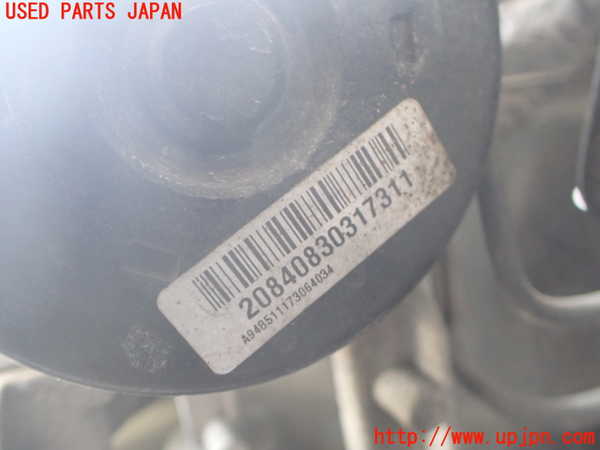 2UPJ-9241194040]ダッジ・チャージャー(型式不明)ABSアクチュエーター 中古_2