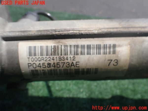 2UPJ-9241194235]ダッジ・チャージャー(型式不明)パワステギアボックス 中古_3