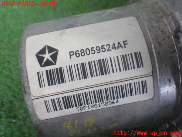 2UPJ-9241194250]ダッジ・チャージャー(型式不明)パワステポンプ 中古_3