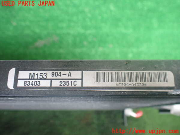 2UPJ-9241196031]ダッジ・チャージャー(型式不明)エアコンコンデンサー1 中古_3
