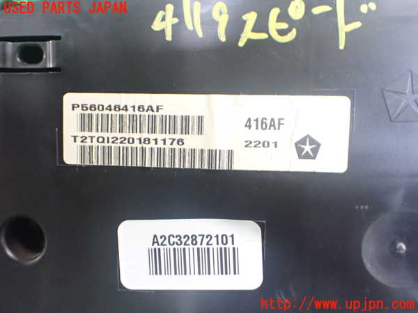 2UPJ-9241196170]ダッジ・チャージャー(型式不明)スピードメーター 中古_4