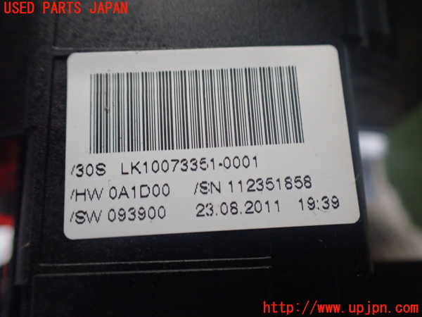 2UPJ-9241196720]ダッジ・チャージャー(型式不明)コンビネーションスイッチ 中古_4
