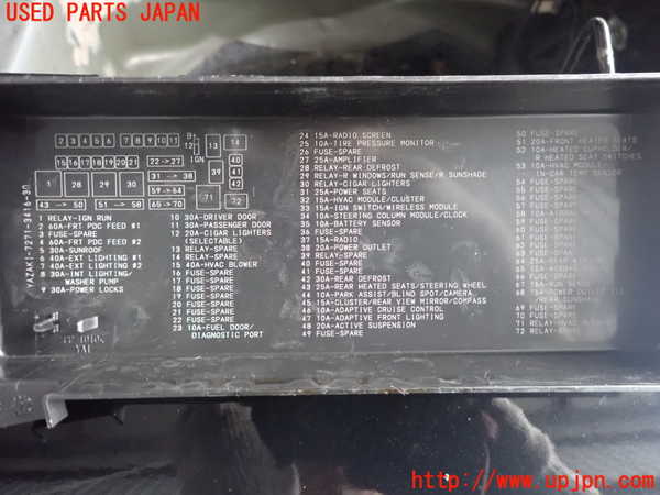 2UPJ-9241196741]ダッジ・チャージャー(型式不明)ヒューズボックス1(室内助手席側) 中古_2