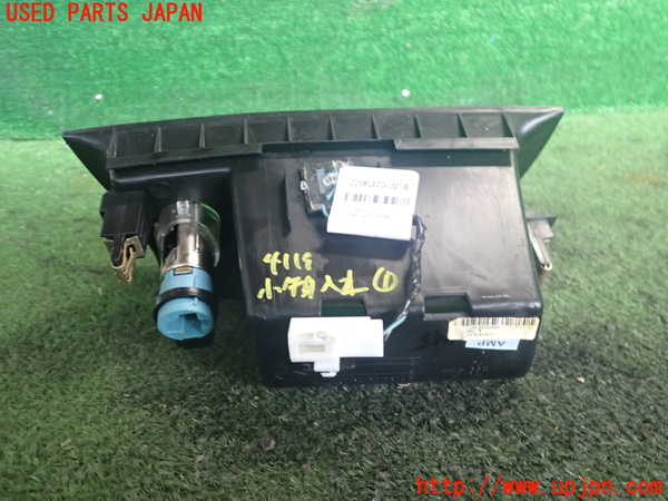 2UPJ-9241197841]ダッジ・チャージャー(型式不明)小物入れ1 中古_2